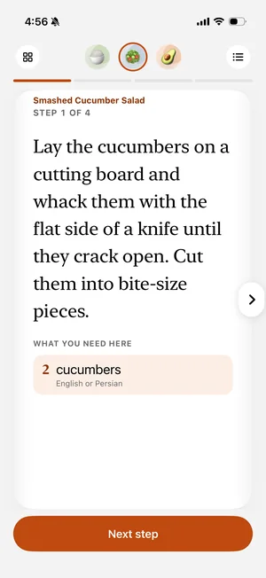 A single cooking step in Cooklook, showing only the ingredients it needs